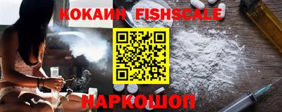 мяу мяу мука Бузулук