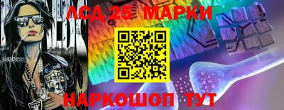 стафф Будённовск