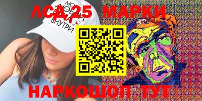мяу мяу мука Бузулук