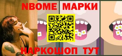 синтетический гашиш Бугуруслан