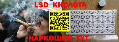 синтетический гашиш Бугуруслан