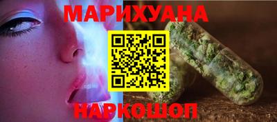 мяу мяу мука Бузулук