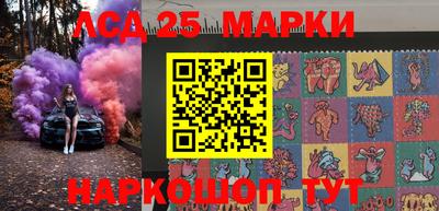 мяу мяу мука Бузулук