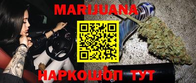 мяу мяу мука Бузулук