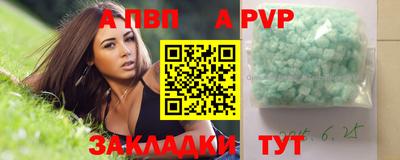 мяу мяу мука Бузулук