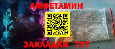 мяу мяу мука Бузулук