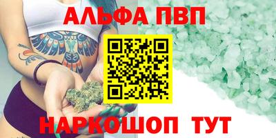 мяу мяу мука Бузулук