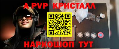 мяу мяу мука Бузулук
