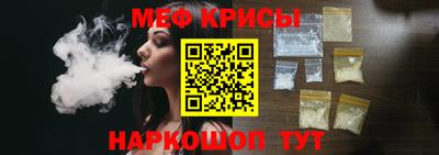 синтетический гашиш Бугуруслан