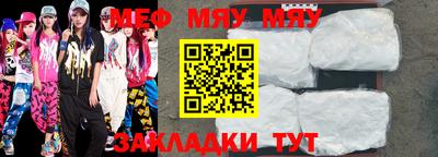синтетический гашиш Бугуруслан