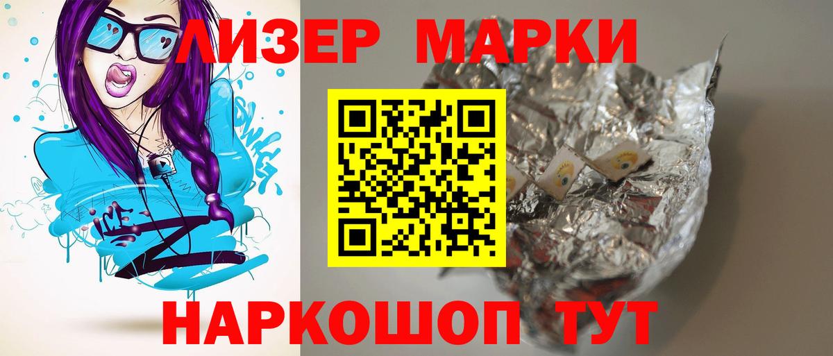 Тула  LSD-25 экстази ecstasy  Лсд 25 экстази  Лсд 25 экстази ecstasy  Вход с VPN 